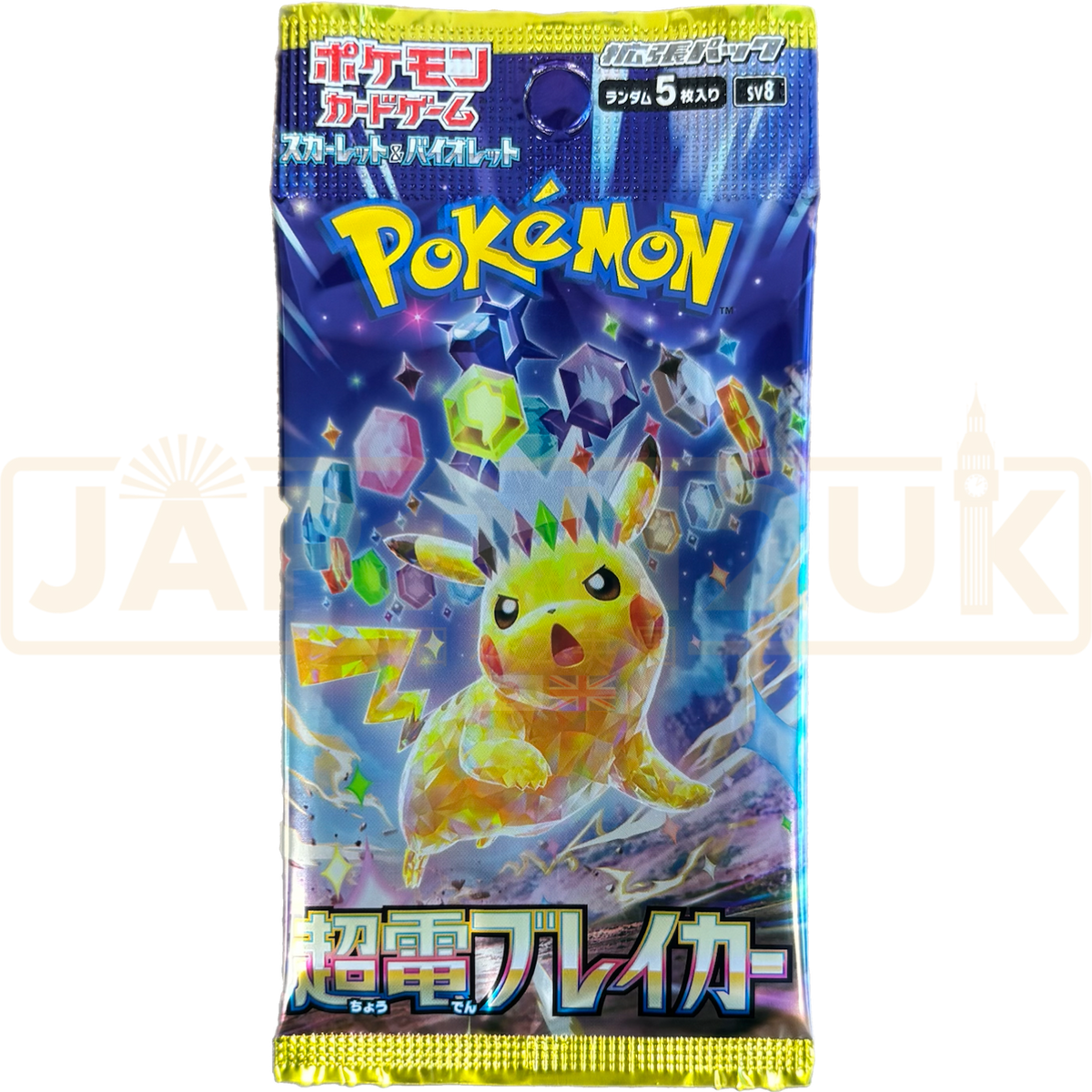Pokémon TCG Japanese Super Electric Breaker SV8 Booster Pack